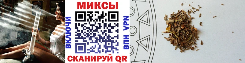 Купить закладки  Болотное  БУТИРАТ бутик 