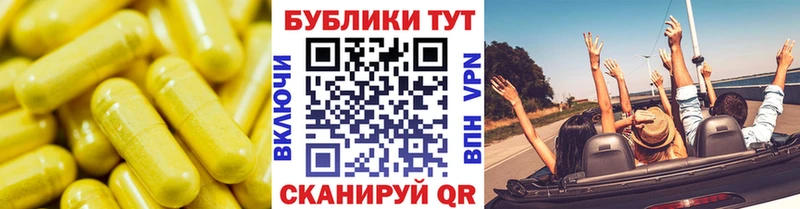 Купить закладки  Болотное  Ecstasy 99% 