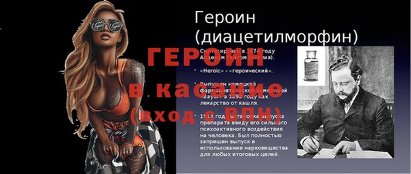 jwh Козловка