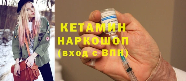прущая мука Козельск
