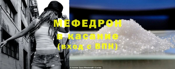 прущая мука Козельск
