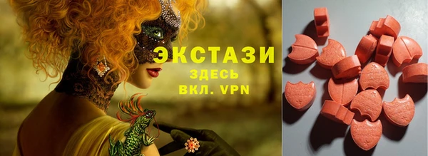 MESCALINE Кодинск