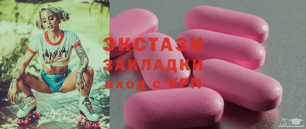 jwh Козловка