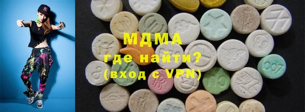 MESCALINE Кодинск