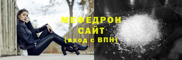 jwh Козловка