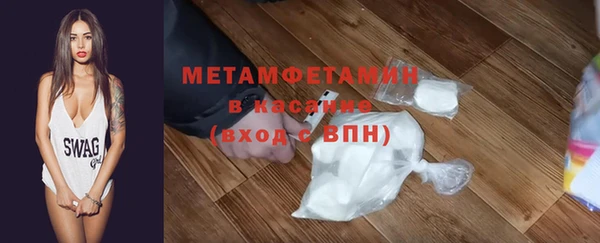 jwh Козловка