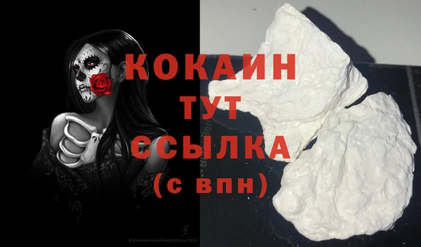 прущая мука Козельск
