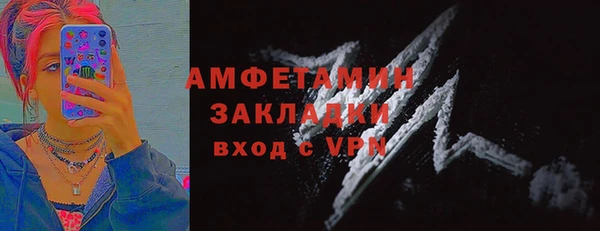 jwh Козловка