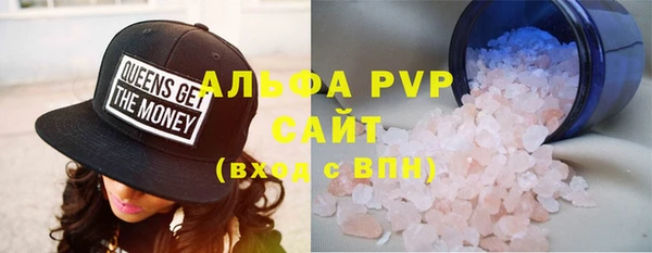 jwh Козловка