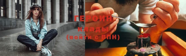 прущая мука Козельск