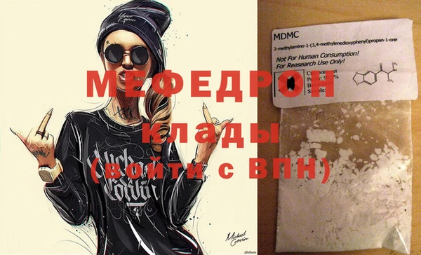 jwh Козловка