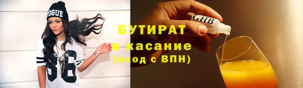 jwh Козловка