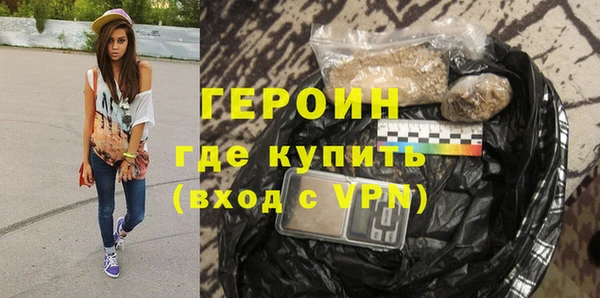 MESCALINE Кодинск