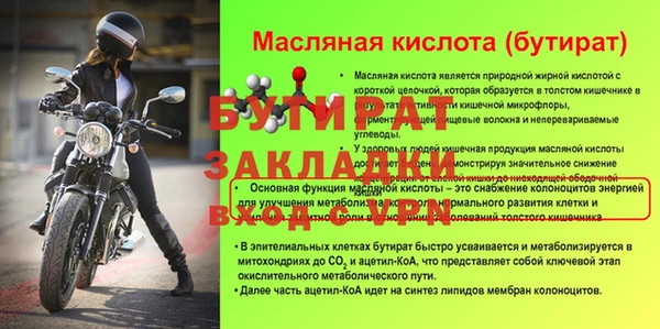 jwh Козловка