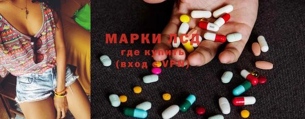 jwh Козловка