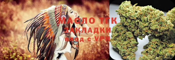 прущая мука Козельск