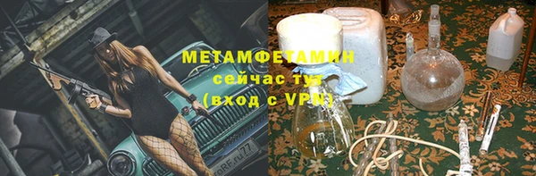 прущая мука Козельск