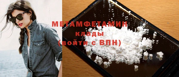 MESCALINE Кодинск