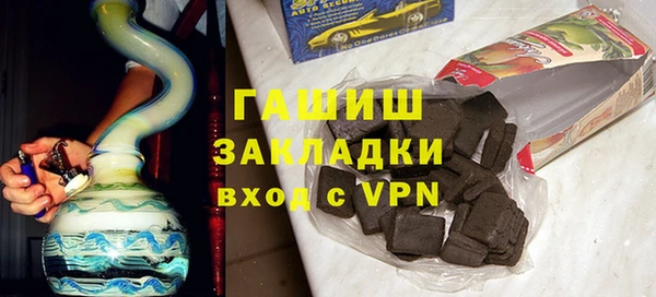 MESCALINE Кодинск