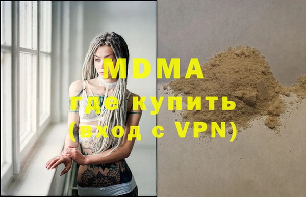 jwh Козловка