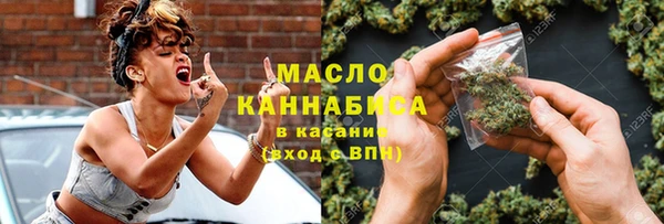 прущая мука Козельск
