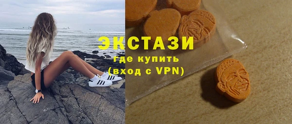 прущая мука Козельск
