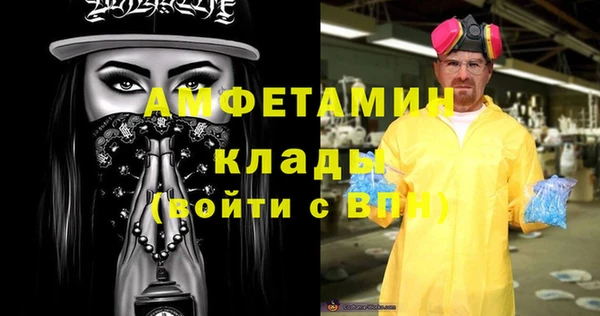 MESCALINE Кодинск