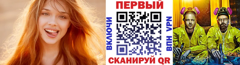 Метамфетамин пудра  Купить где  Болотное 